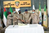 قيادة القوات المشتركة تقيم حفلاً بمناسبة (يوم التأسيس)