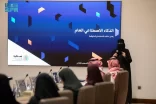 المركز الوطني للتنافسية يستضيف بالشراكة مع “سدايا” لقاءً لبحث فرص الذكاء الاصطناعي في تعزيز التنافسية