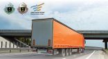 النقل : 3 مسارات محددة لعبور الشاحنات بمحافظة جدة