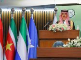 وزير الخارجية يرأس وفد المملكة في الدورة الـ 48 لمجلس وزراء خارجية منظمة التعاون الإسلامي