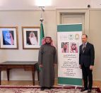 الشؤون الإسلامية توزع 3071 وجبة إفطار رمضانية ضمن برنامج خادم الحرمين لتفطير الصائمين في فنلندا