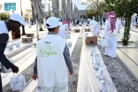 أكثر من 900 ألف مستفيد من خدمات وقف خير المدينة المنورة في النصف الأول من رمضان