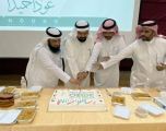 بالصور .. تعليم القنفذة يقيم حفل معايدة لمنسوبي الإدارة