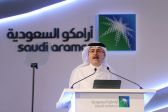 أرامكو السعودية تعلن نتائج الربع الأول من عام 2022