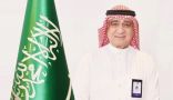 أمر ملكي بتمديد خدمة تمديد خدمة “صالح التركي” أمينًا لمحافظة جدة لمدة 4 سنوات