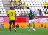 المنتخب يخسر أولى ودياته الاستعدادية لـ كأس العالم أمام منتخب كولومبيا