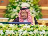 “مجلس الوزراء” يعقد جلسته في قصر السلام بجدة .. ويصدر عددًا من القرارات