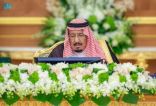 مجلس الوزراء يعقد جلستة في قصر السلام بجدة .. ويصدر عددًا من القرارات