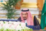مجلس الوزراء يعقد جلسته في قصر السلام بجدة .. ويصدر عددًا من القرارات
