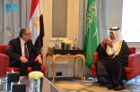 سمو وزير الطاقة يجتمع بوزير الكهرباء والطاقة المتجددة المصري