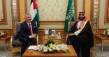 سمو ولي العهد وملك الأردن يتبادلان التهاني هاتفياً بعيد الأضحى المبارك