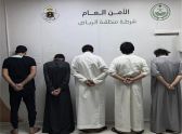 القبض على سارقي 10 مركبات استخدموها في حوادث سلب وسطو بالرياض