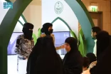 وزارة الداخلية تطلق معرضًا للتعريف بخدماتها لضيوف الرحمن في منطقة مكة المكرمة