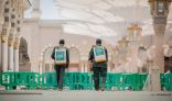 وكالة شؤون المسجد النبوي تُكثّف خدماتها مع وصول طلائع المعتمرين