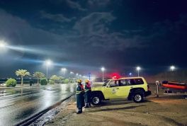 الدفاع المدني يدعو إلى الابتعاد عن أماكن تجمُّع السيول والأودية نظرًا لاستمرار هطول الأمطار الرعدية حتى الخميس المقبل