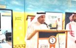 محافظ العرضيات يشهد انطلاقة العام الدراسي الجديد 1444هـ بمدارس المحافظة