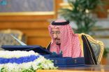 خادم الحرمين الشريفين يرأس جلسة مجلس الوزراء .. ويصدر عددًا من القرارات