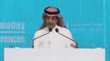 وزير المالية يرعى مؤتمر يوروموني السعودية 2022 تحت شعار “مأسسة الاستثمار والتمويل”