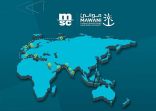 “موانئ” تعلن عن إضافة خط ملاحي جديد في ميناء جدة الإسلامي