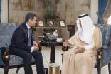 أمير مكة يستقبل القنصل العام العراقي