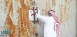 أمانة العاصمة المقدسة تُغلق مستودعاً للمصاعد ومحلاً لقطع غيار السيارات