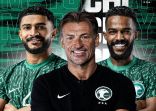 استعدادًا لكأس العالم .. “رينارد” يعلن تشكيلة المنتخب السعودي لمواجهة بنما
