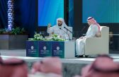 “وزير العدل” يعلن إطلاق بوابة المحامين خلال الجلسة الحوارية في افتتاح المؤتمر السعودي للقانون