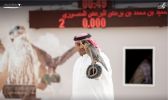 مهرجان الملك عبدالعزيز للصقور يختتم مسابقة الملواح بالجائزة الكبرى «سيف الملك»