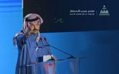 الأمير تركي بن طلال يرعى انطلاق فعاليات منتدى عسير للاستثمار