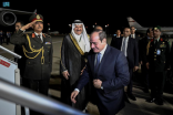 السيسي يغادر الرياض بعد مشاركته في قمة الرياض العربية الصينية