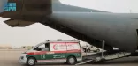 مغادرة الطائرة الإغاثية السعودية الـ 30 لإغاثة الشعب الفلسطيني في قطاع غزة