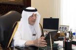 أمير مكة يدشن الربط الإلكتروني بين الإمارة ومحافظات المنطقة