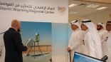 “وزير البيئة” يدشّن المركز الإقليمي للتحذير من العواصف الغبارية والرملية