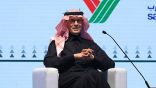 وزير الطاقة يفتتح المؤتمر الدولي الرابع والأربعين للجمعية الدولية لاقتصاديات الطاقة في الرياض