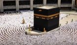 “رئاسة الحرمين” تقدم سلسلة خدماتها النوعية لأكثر من 976 ألف مصلٍ ومعتمر بالمسجد الحرام