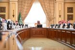 الأمير سعود بن جلوي يرأس اجتماع المجلس المحلي لتنمية وتطوير جدة