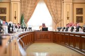 الأمير سعود بن جلوي يرأس اجتماع المجلس المحلي لتنمية وتطوير جدة