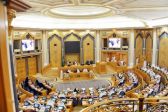 مجلس الشورى يعقد جلسته العادية السادسة والعشرين من أعمال السنة الثالثة للدورة الثامنة