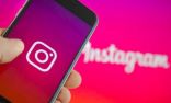 إنستغرام تغري المستخدمين بميزات جديدة