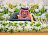 خادم الحرمين الشريفين يرأس جلسة مجلس الوزراء .. ويصدر عددًا من القرارات