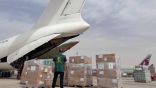 مغادرة الطائرة الإغاثية السادسة ضمن الجسر الجوي السعودي لمساعدة الشعب السوداني