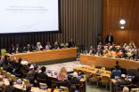 رابطة العالم الإسلامي تطلق من مقر الأمم المتحدة مبادرة “بناء جسور التفاهم والسلام بين الشرق والغرب”
