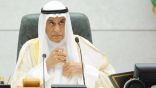 رئيس مجلس الأمة الكويتي يرفع الجلسة العادية لعدم حضور الحكومة