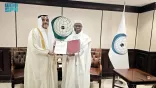 أمين عام منظمة التعاون الإسلامي يستقبل القنصل العام لدولة الكويت