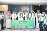 مدير عام تعليم مكة يدشّن فعاليات اليوم الوطني الـ95 تحت شعار «عزّنا بطبعنا»