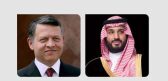 سمو ولي العهد يتلقى اتصالًا هاتفيًا من ملك الأردن