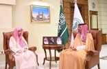 الأمير سعود بن جلوي يستقبل رئيس محكمة التنفيذ بجدة