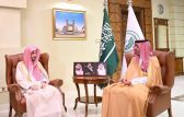الأمير سعود بن جلوي يستقبل رئيس محكمة التنفيذ بجدة