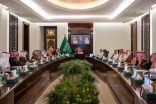 نائب أمير مكة يرأس اجتماعًا للاطلاع على جهود اللجنة الوطنية للتطوير العقاري