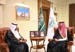 مُحافظ جدة يستقبل مدير عام فرع “المواصفات والمقاييس” بمنطقة مكة المكرمة